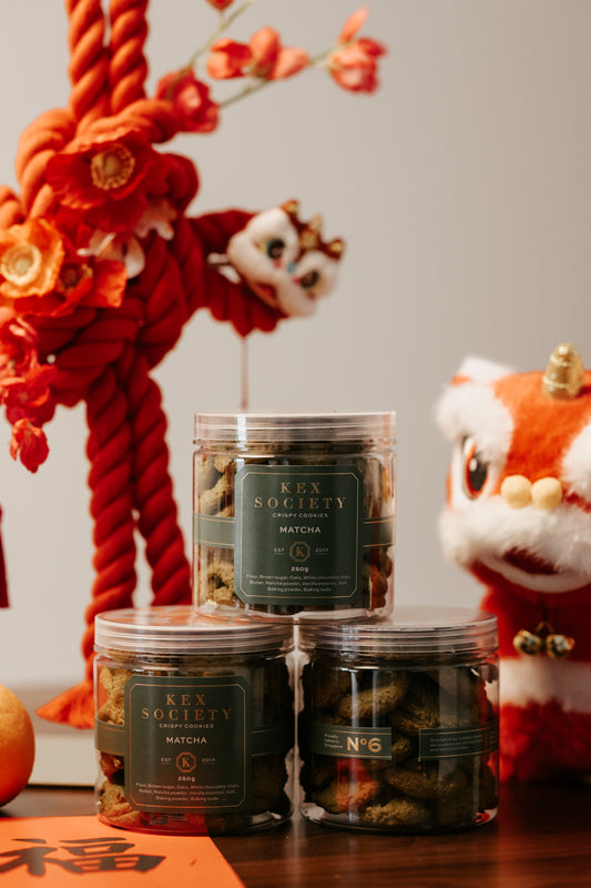 Matcha White Chocolate Cookies